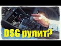 Климат-контроль, DSG - что произошло за 54 тыс км в Skoda KODIAQ? О парковках и стрессе