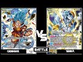 Soulstriker vs mecha freezer  ronde 3  rgional ludotrotter x soukogames