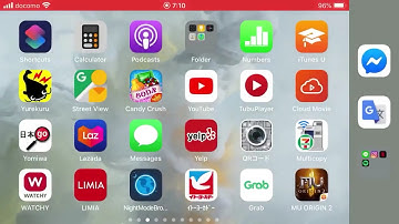 Mu origin 2 _IRAY_ s6