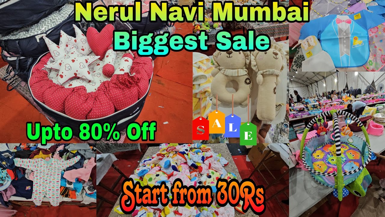india's Biggest New Born Kids A to Z  Accessories Upto 80% Off | Nerul Navi Mumbai | SST Bazaar