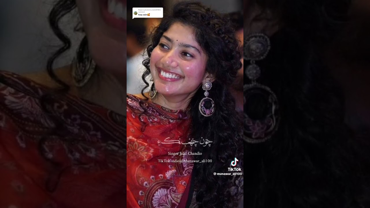 jalal| chandio| super hits Sindhi song 2023 😘