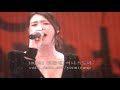 이연희 노래 Solw Motion 이연희 노래 Solw Motion