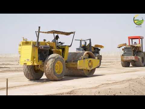 انطلاق مشروع معمل فان للسمنت في المثنى استثمار صناعي ضخم يعزز الإنتاج الوطني ويوفر آلاف الوظائف