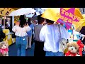 Tokyo Sugamo🐶🍻Ice cream on a hot day♪💖4K ASMR Nonstop 1 hour 03 minutes