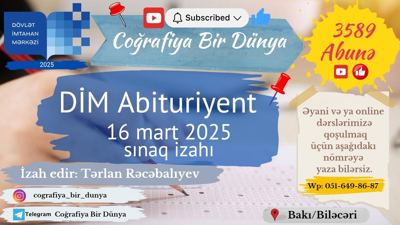 DİM Coğrafiya sınaq imtahanı 16.03.2025