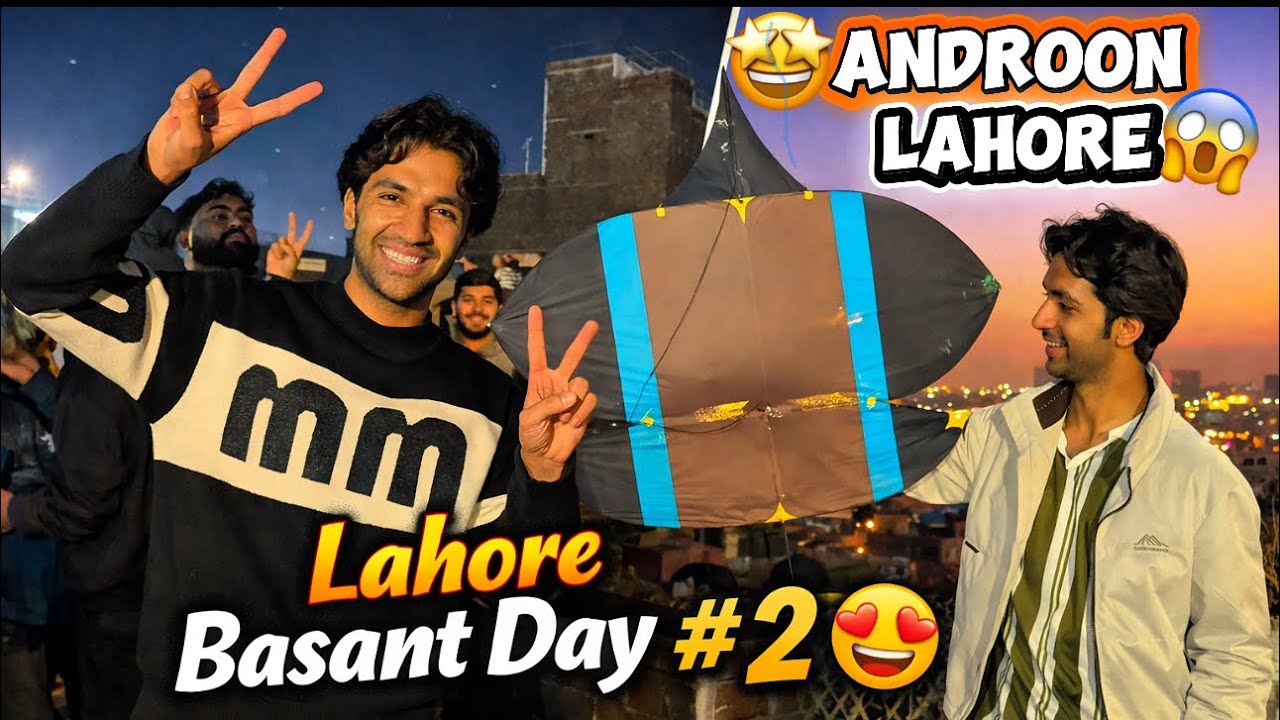  Lahore Basant 2nd Day Androon🤩😍End Ogaya Aj ToO😍🤩mazay Ke Hawa Clear Weather or LahoryoO ka Pechay🤩
