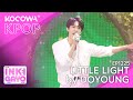 DOYOUNG - Little Light | SBS Inkigayo EP1225 | KOCOWA+