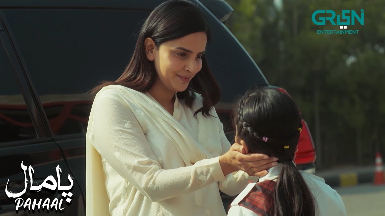 Aap Akeli Ghar Chali Jaingi Na Mama | Pamaal | Saba Qamar - Usman ...