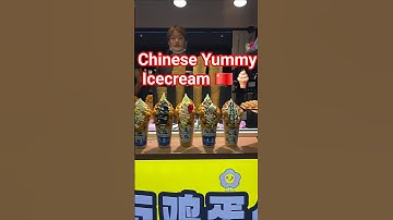 Chinese Yummy Icecream 🇨🇳🍦#yummy #icecream #food #foodie​ #china