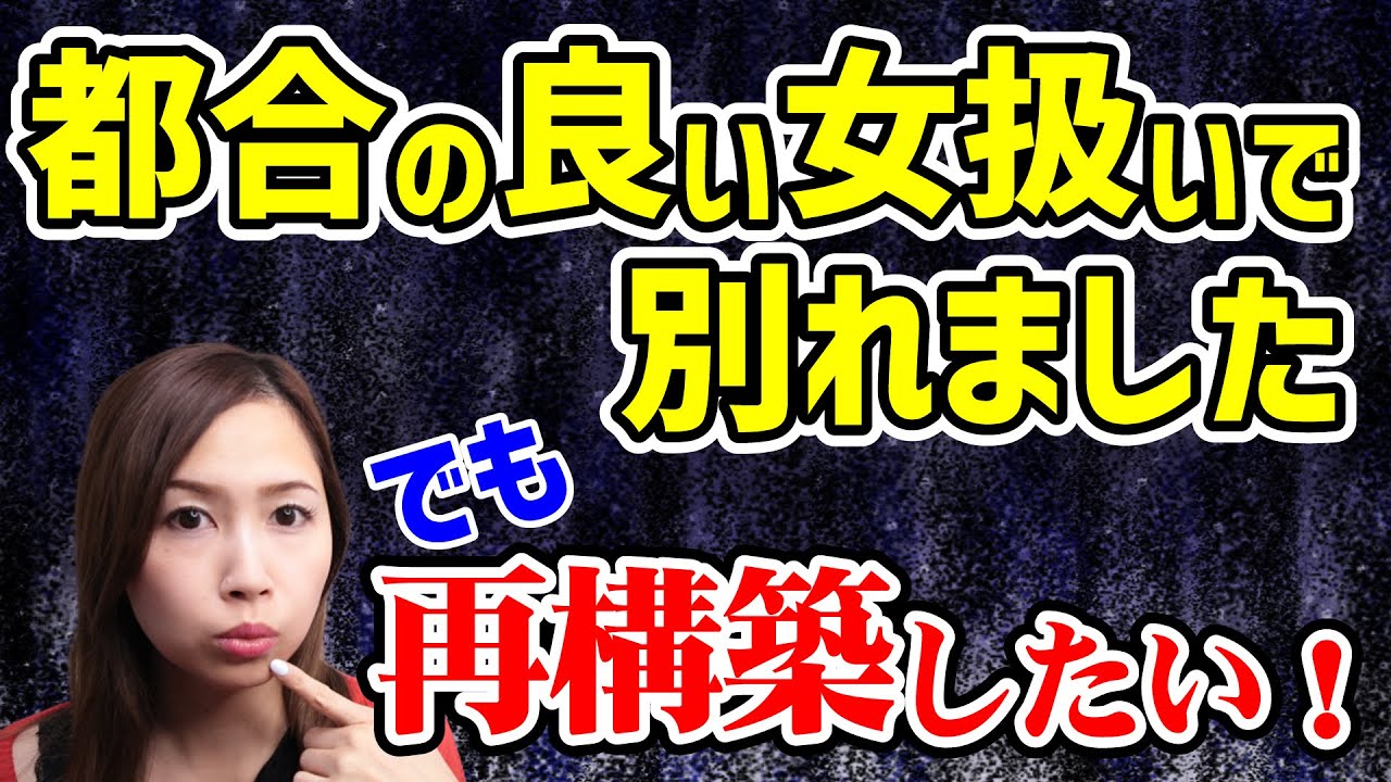 女々 しさ Qtill 女々 しさ Qtill