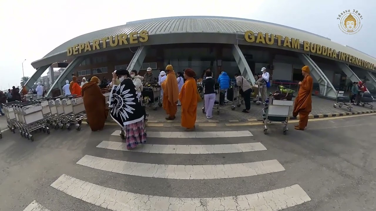 EP:32 บรรยากาศ I สนามบิน Gautam Buddha Airport (BWA) เนปาล