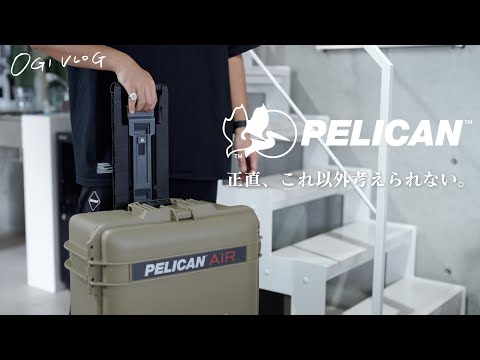 PELICANペリカン　PCS-155　カメラバッグ キャリーバッグ Conclusion] PELICAN is the only camera bag I can choose. The