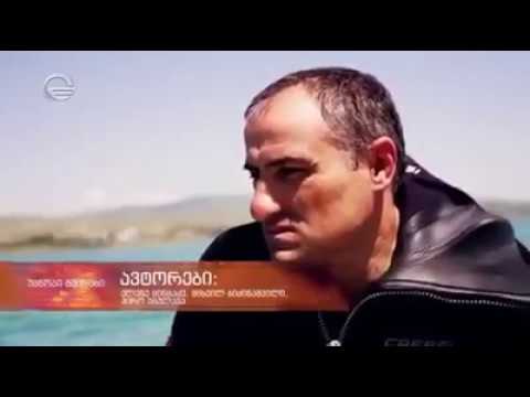 უცნობი გმირი ვარაზ წოწონავა