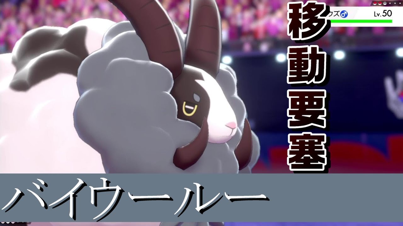 物理 アタッカー Article