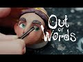 Out of Words - Fabrication Department Tour
