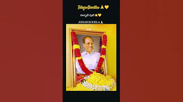 Palnadu Puli Dr Kodela Siva Prasad Rao NEC Telugu Yuvatha Narasaraopet NEC NIPS TDP Tdp Ncbn 