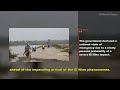 Beginning of video
