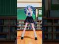【MMD】 無敵的ハピネス! / 初音ミク #shorts #mmd #初音ミク #yyb式