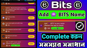 Add" BITS" to your name (Restart the app to check) | Bits new name task | Bits restart your name