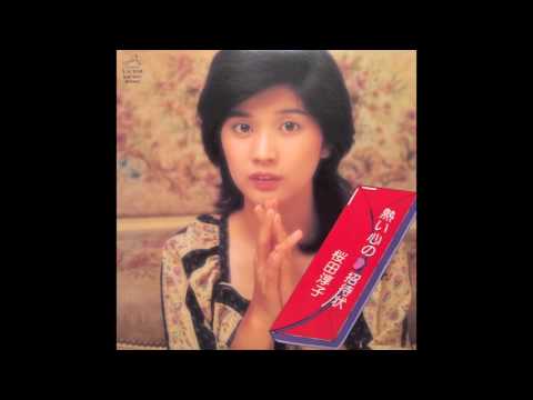 Junko Sakurada / Watashi No Kohkoku