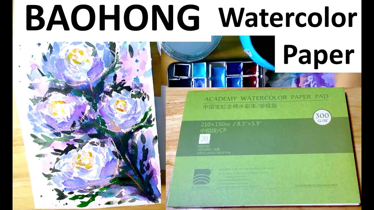 Baohong Academy Watercolor Paper Block - First Impresssion 
