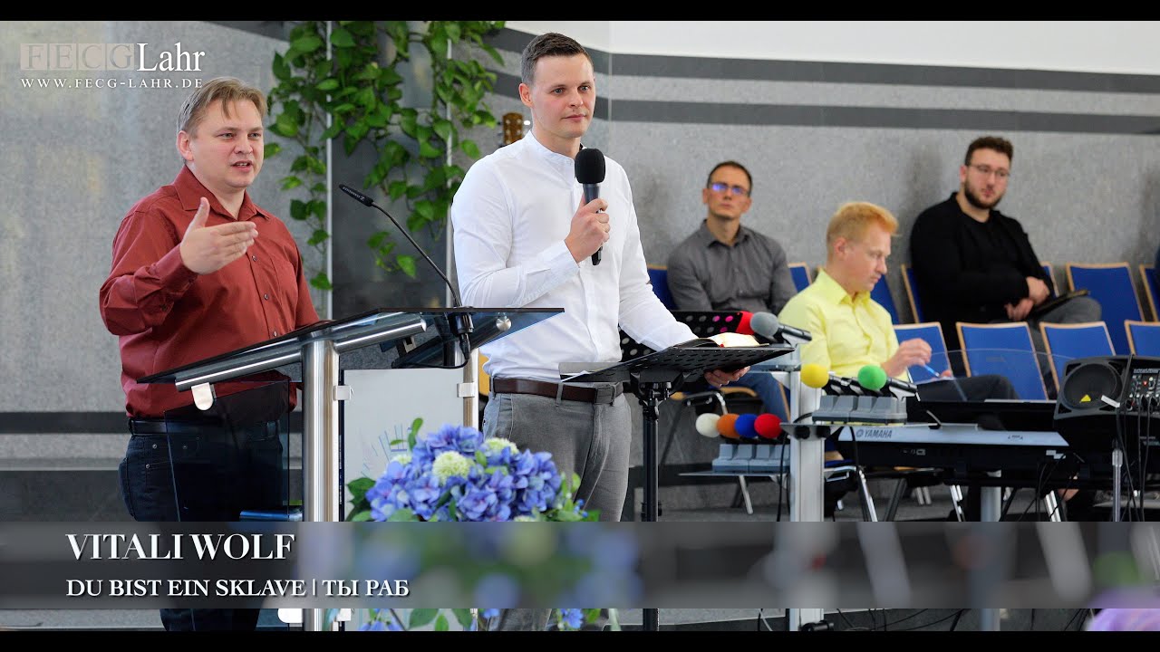 Du bist ein Sklave | Ты раб. Vitali Wolf