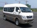 Chery Wanda electric bus, 599×1920×2314㎜,16 seats, 2019, 140kw motor,Range 220km, 51kw.h battery.