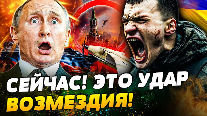 🔥ТОЛЬКО ЧТО! АДСКОЕ ЧП В РФ! МОСКВА УТОНУЛА В КРОВИ — УДАР КОТОРОГО НИКТО НЕ ЖДАЛ! — Романенко