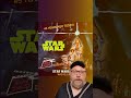 The Movie Dawgs CELEBRATES 🎉 45 Years of STAR WARS!