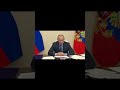 Путин о влиянии ЦРУ на современную Россию. #shortsvideo #ватикан #библия