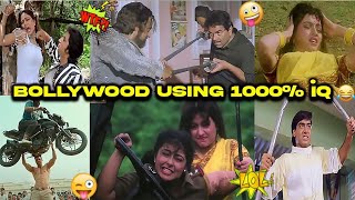 When Bollywood Use 1000 iQ Part 5 | JHALLU BHAI