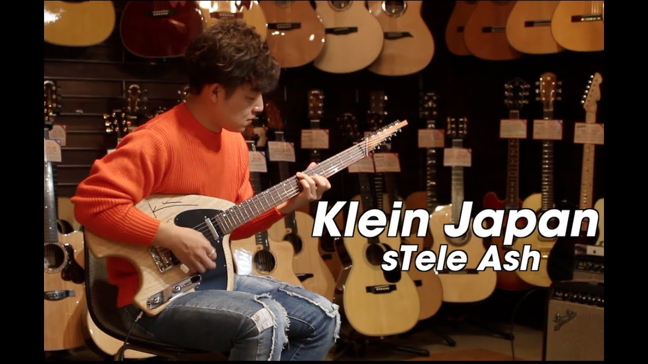  guitars Stele ホワイトアッシュ Klein Japan:sTele Ash