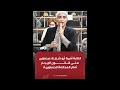 نجاح قياس الجاهزية فى صالح مشروع مرشح الجيش المدنى نجاح قياس الجاهزية فى صالح مشروع مرشح الجيش المدنى