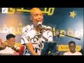 مهند الحاج يا قماري