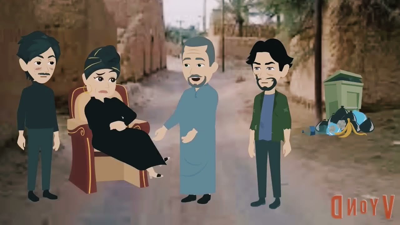 كوميدي جداااا 😂😂😂