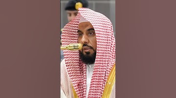 سورة الفاتحة | الشيخ #عبدالله_الجهني