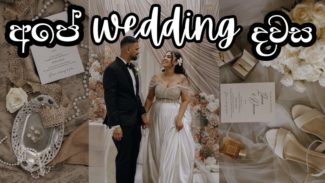 ලංකාවේ Wedding Day Morning Vlog 💍 | අපේ දවස | GRWM Bridal Glam 💍 👰 🤵 | Canada Sri Lanka 