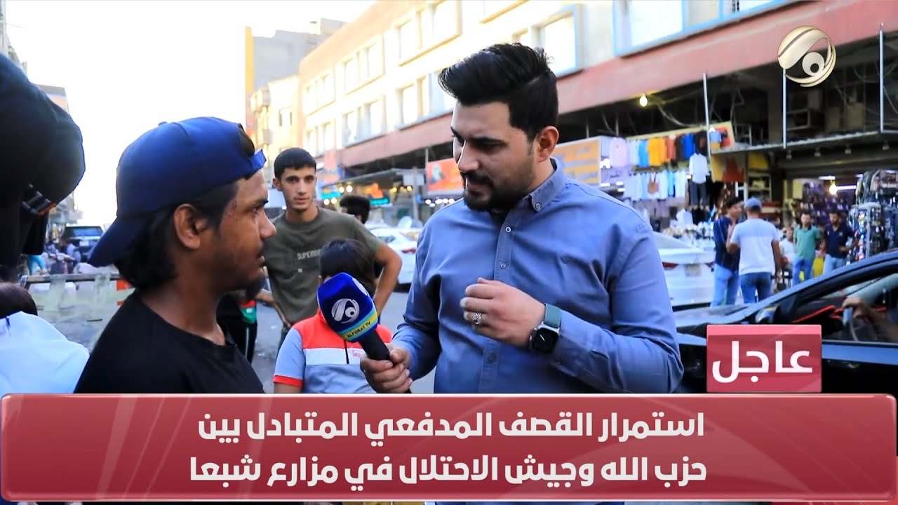 صوتكم مع معتز الحبيب - مسدس ابو الفقاعات معيش عائلة من 7 نفرات ! | 2023/10/14