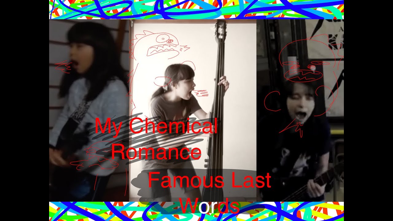 My Chemical Romance - Famous Last Words #mcr #マイケミカルロマンス
