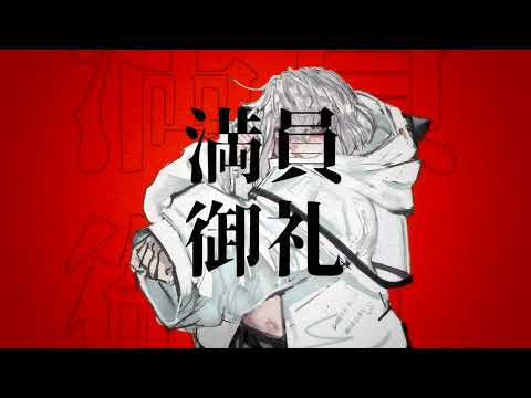 【UTAU音源配布】泣き虫ちゃんClearly / 再投稿