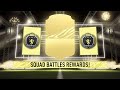 ELITE 1 SQUAD BATTLE REWARDS! #FIFA21 ULTIMATE TEAM