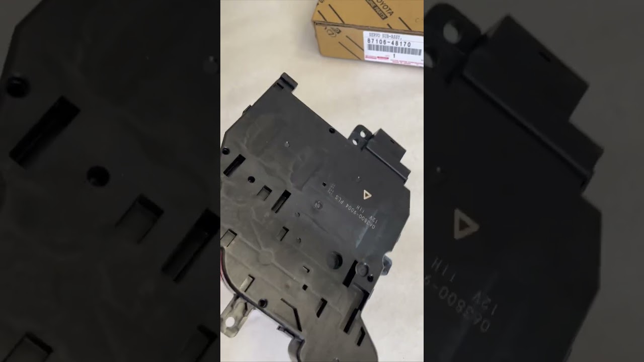 87106-48170 8710648170 Оригинал Сервопривод печки