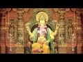 Shendur Laal Chadhaayo - Ganpati Aarti With Lyrics ( Full Song ) Mp3 Song