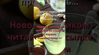 поможет вылечить....