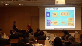 Part2/2 日産自動車執行役員・高橋氏 グローバル経営人材輩出の要諦（CLO会議2013）