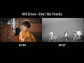 SM Town - Dear My Family (2012 - 2017)