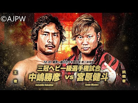 KEISUKE KANDA Jジャン　エクリュ 2009 シャンパーニュ・プネ・シャルドネ、キュヴェ