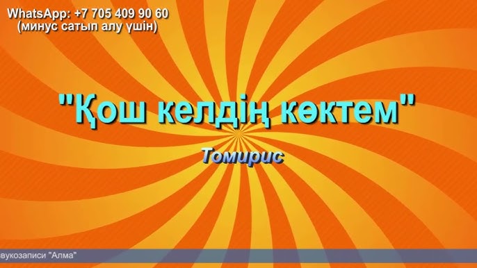 Әдемі орыс жетілген нудистері