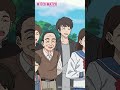 「笑いを舐めたら笑いものになる」 |『 #ウィッチウォッチ 』第25-3 #鈴木崚汰 #天﨑滉平 #石川界人 #shorts #アニメ #anime