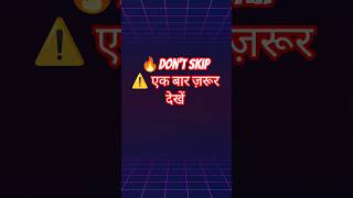 Most Important Questions for UPTET CTET CDP 🔥 #ctet #uptet #shorts #viral #learning #teacher #new